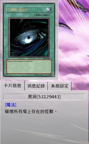 G373