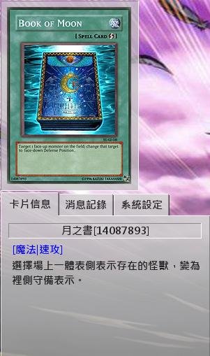 G375