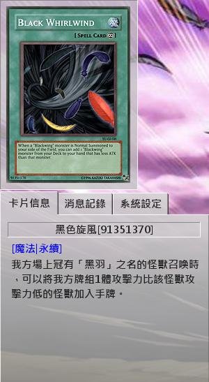 G376