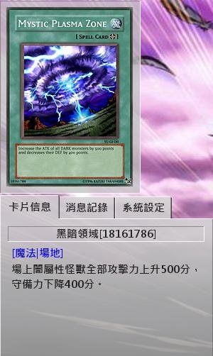 G379
