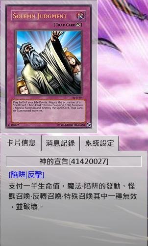 G381
