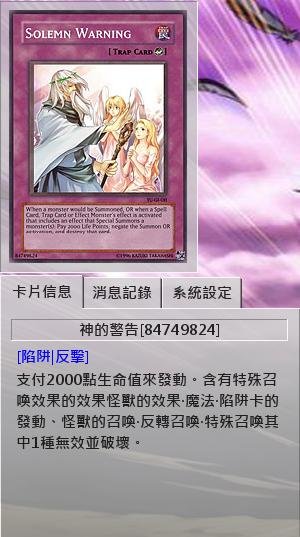 G382