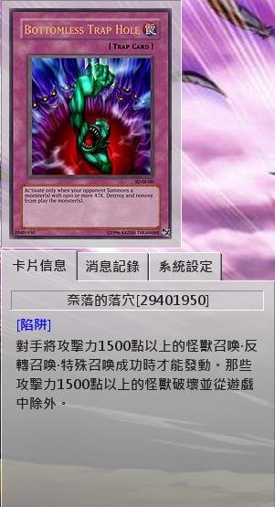 G383