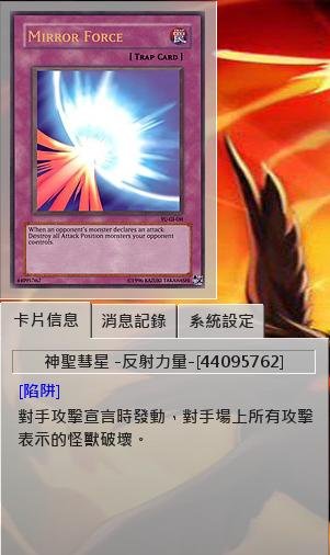 G386