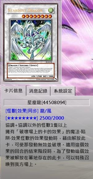 G397