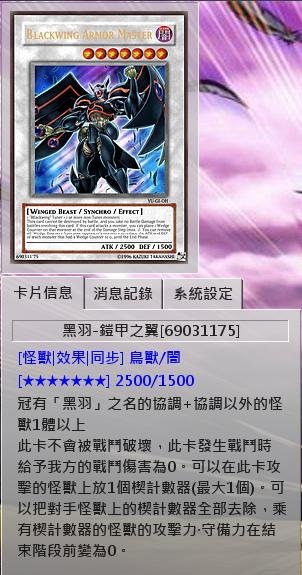G398
