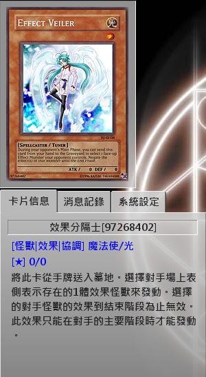 G441