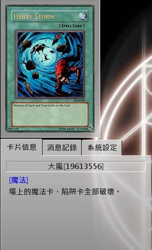 G443
