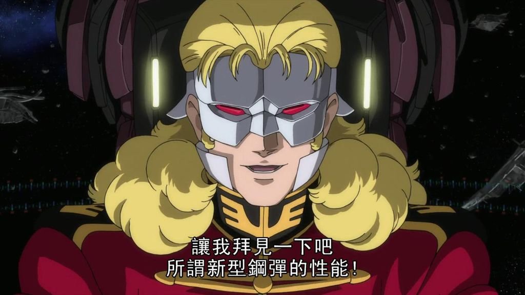 [Mobile_Suit_Gundam_Unicorn][BDrip][02][BIG5][720P][14-31-10]