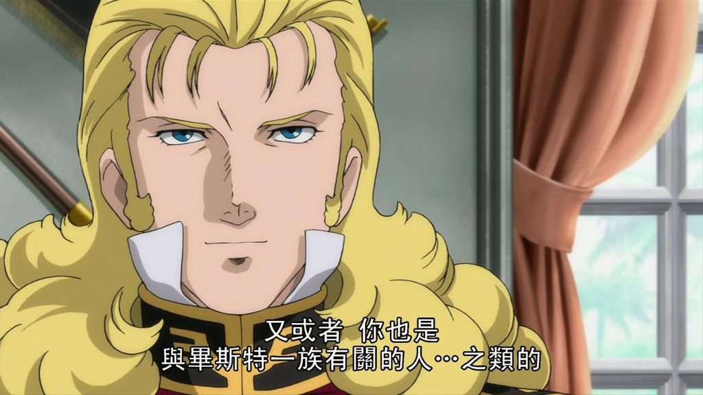 [Mobile_Suit_Gundam_Unicorn][BDrip][02][BIG5][720P][16-48-23]