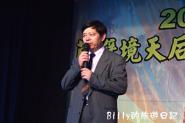 國光劇團(國劇表演)041.jpg