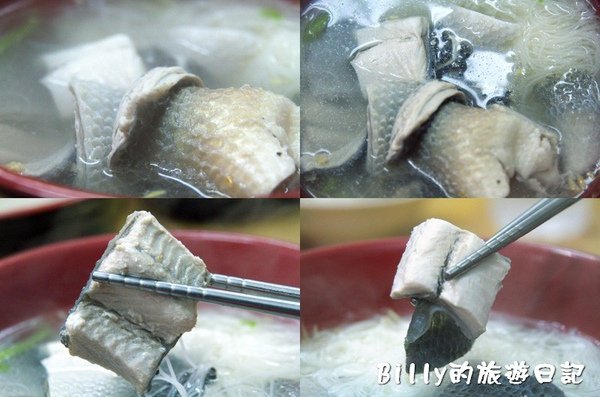 老三無刺虱目魚32.jpg