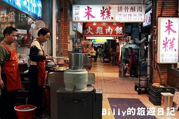 寧夏夜市-諸羅山米糕30.JPG