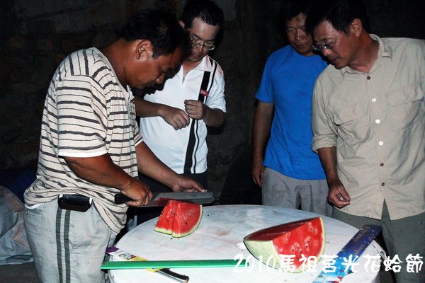 2010馬祖莒光花蛤節活動照片044.JPG