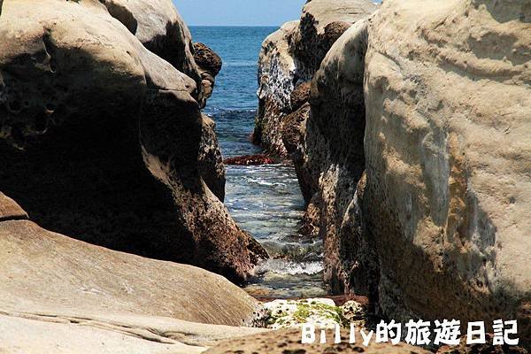 基隆和平島042.JPG