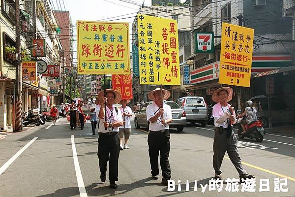 2011基隆中元祭-異國靈情法國公墓祭祀017.JPG