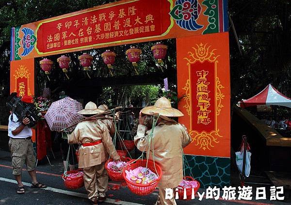 2011基隆中元祭-異國靈情法國公墓祭祀031.JPG