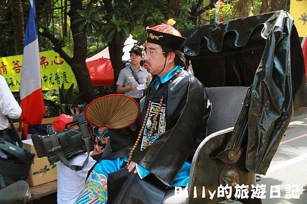 2011基隆中元祭-異國靈情法國公墓祭祀036.JPG