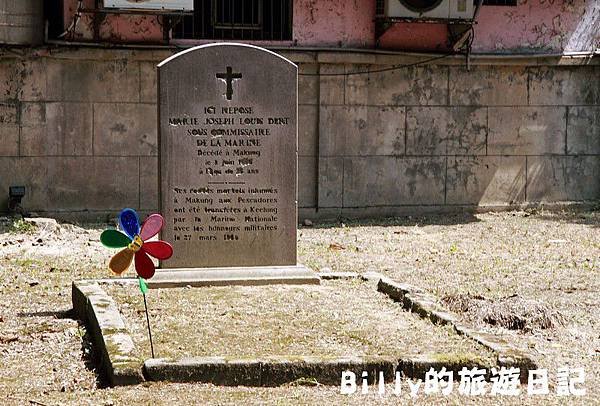 2011基隆中元祭-異國靈情法國公墓祭祀053.JPG