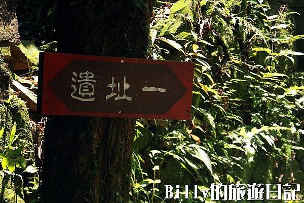 基隆荖寮坑礦業生態園區61.jpg