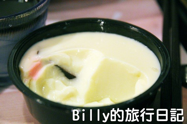 基隆定食829