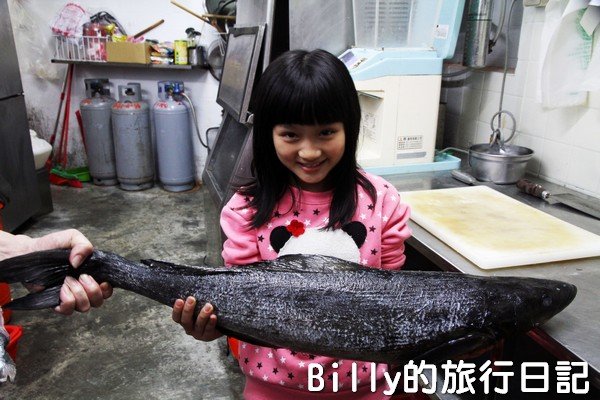 基隆湯之城養生涮涮鍋24