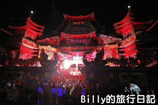 2013基隆中元祭 – 水舞秀‧開燈放彩015.jpg