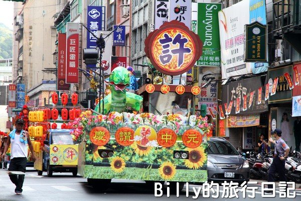 2013基隆中元祭 – 迎斗燈遊行029