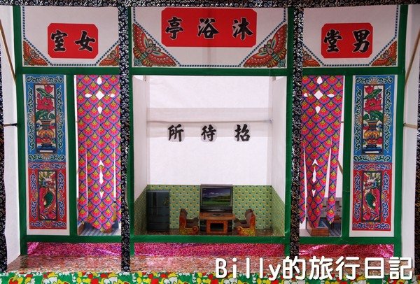 2013基隆中元祭 – 發表  請神  引魂  薦祖010.jpg