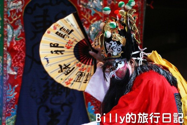 2013基隆中元祭 – 跳鍾馗026.jpg