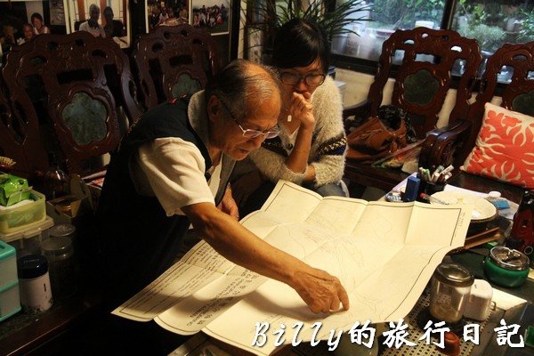 七堵福基礦坑22.JPG
