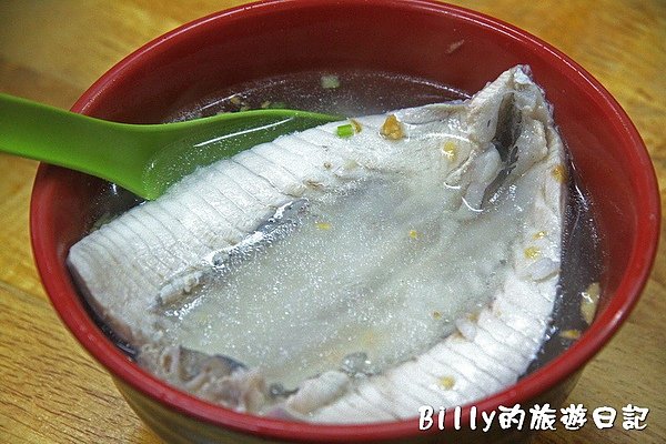 老三無刺虱目魚18.jpg