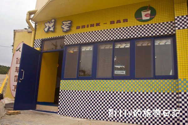 找茶 DRINK-BAR14.jpg