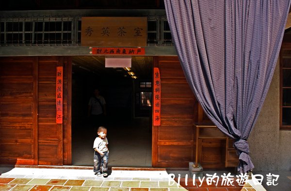 剝皮寮歷史區022.jpg