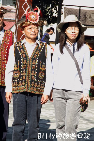 高雄茂林多納黑米祭089.JPG