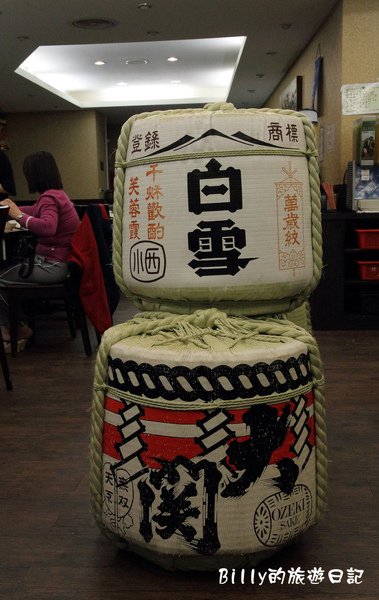 大直鍋饕07.JPG