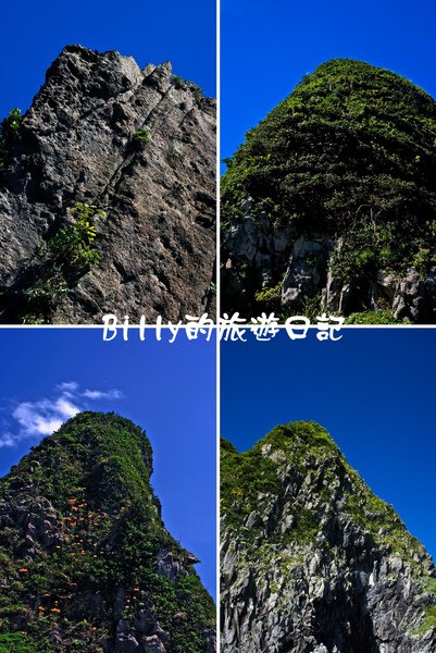 基隆基隆嶼83.jpg