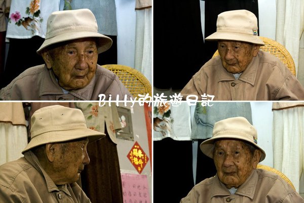 美濃客家藍衫26.jpg