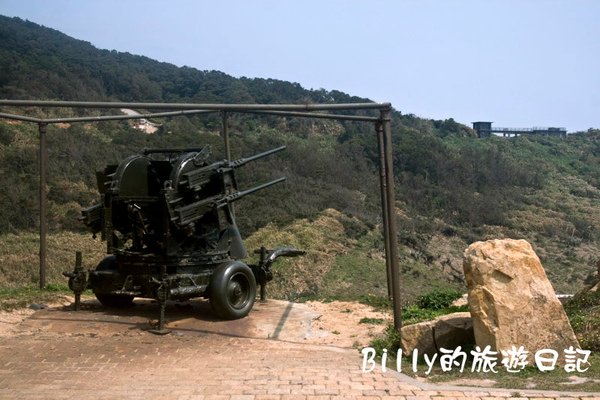 馬祖北竿戰爭和平紀念公園04.jpg