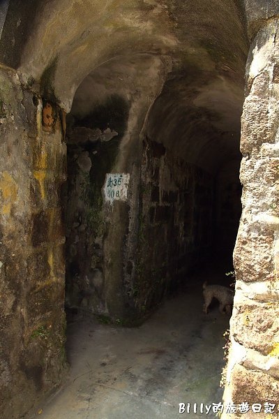 基隆獅球嶺砲台018.jpg