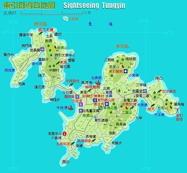 馬祖東引地圖.jpg