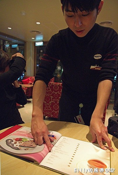 haagen dazs冰淇淋009.jpg