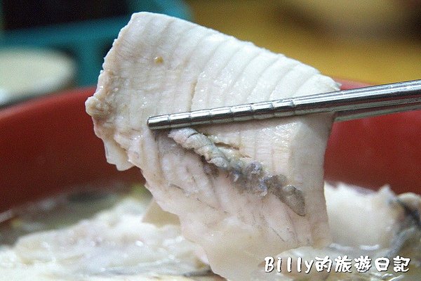 老三無刺虱目魚10.jpg