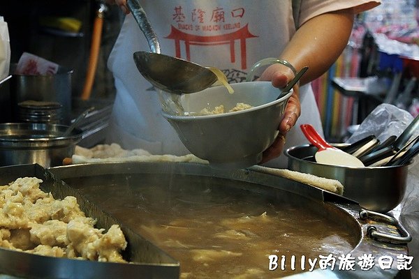 基隆廟口油飯與春捲04.JPG