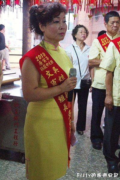 2010基隆中元祭-關鬼門27.jpg