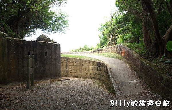 基隆大武崙砲台021.jpg