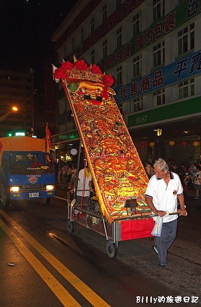 2010基隆中元祭放水燈遊行074.jpg