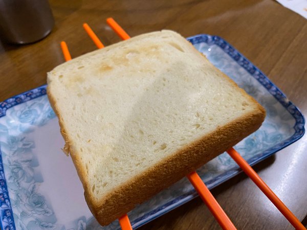 S__14303296.jpg