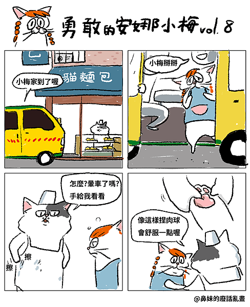 範本2.png