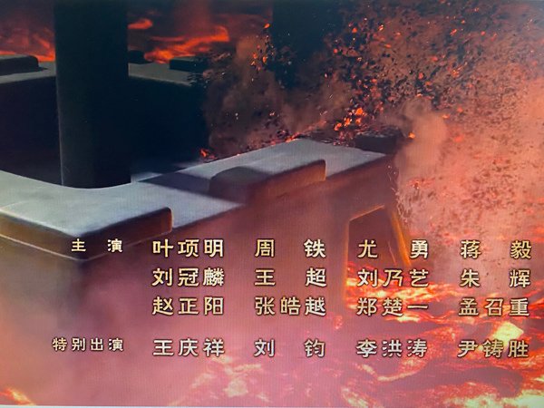 S__18579565.jpg